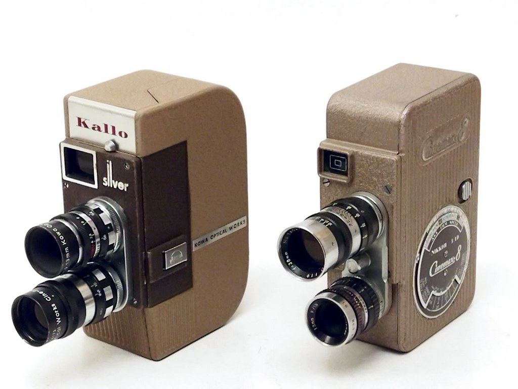 Kallo Silver / Cinemax Nikkor - Image 2